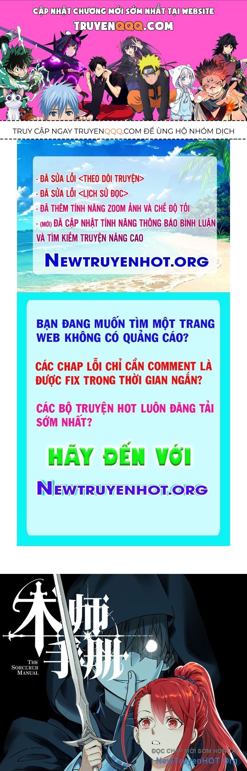 Sổ Tay Thuật Sư Chap 9 - Next Chap 10
