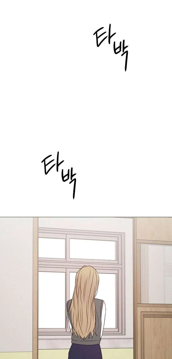 Soái Ca Kiểu Mẫu Chap 16 - Next Chap 17