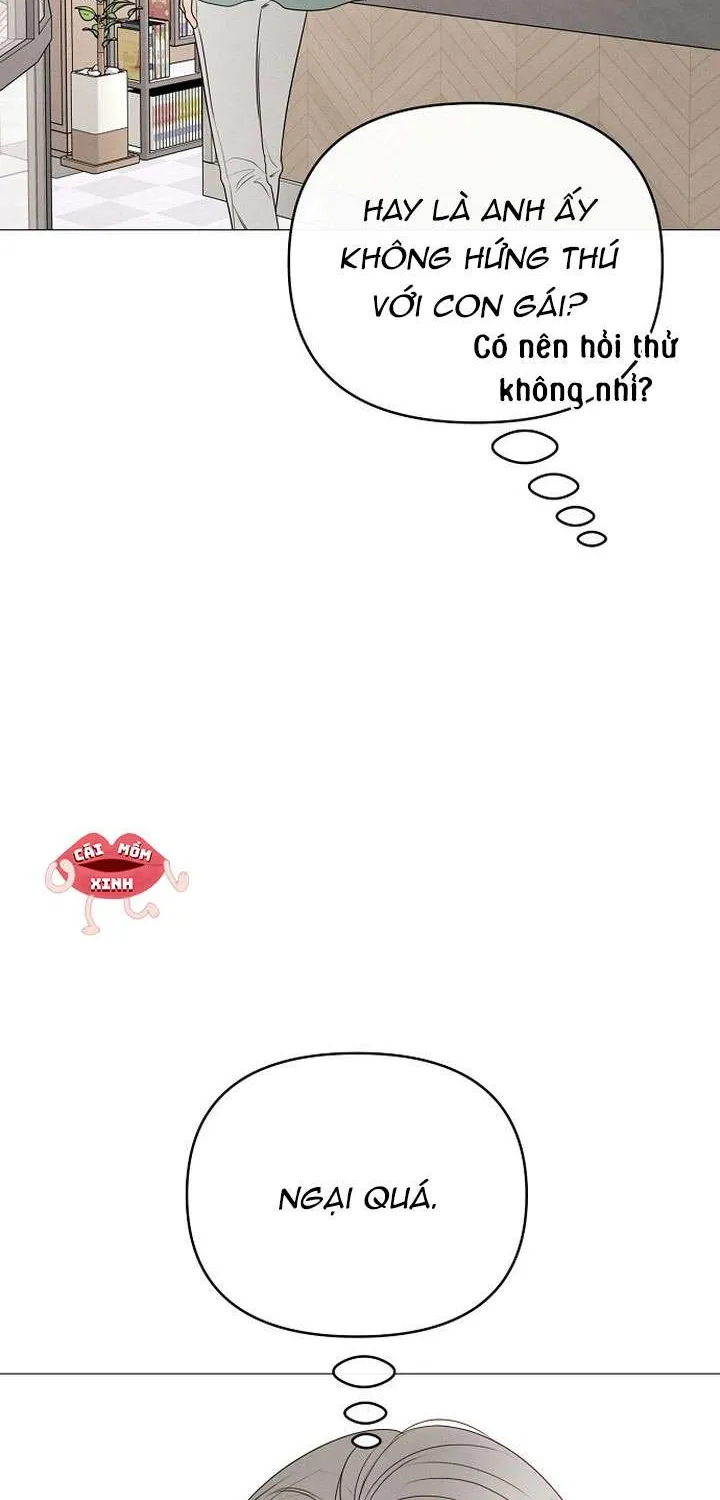 Soái Ca Kiểu Mẫu Chap 16 - Next Chap 17