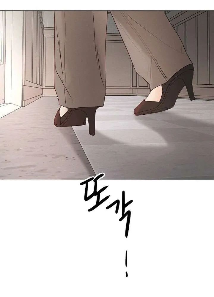 Soái Ca Kiểu Mẫu Chap 16 - Next Chap 17