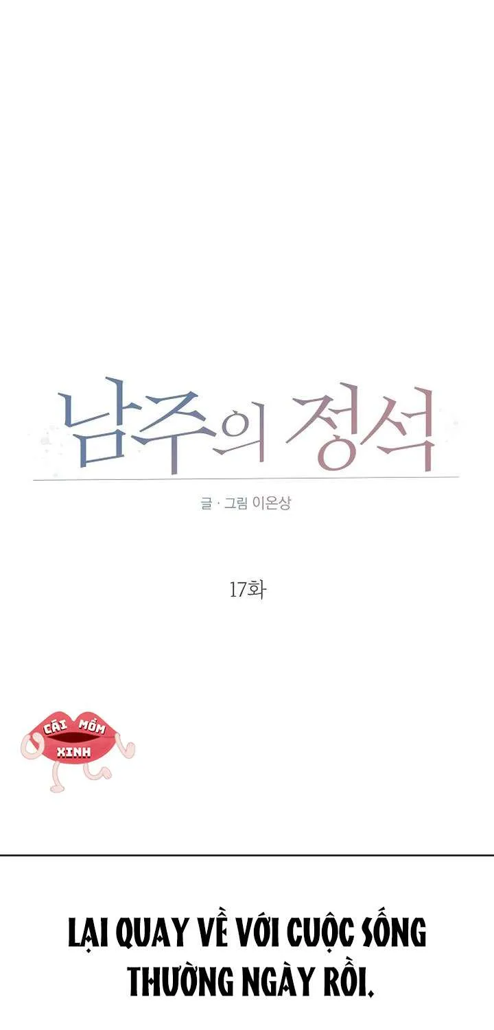 Soái Ca Kiểu Mẫu Chap 17 - Next Chap 18