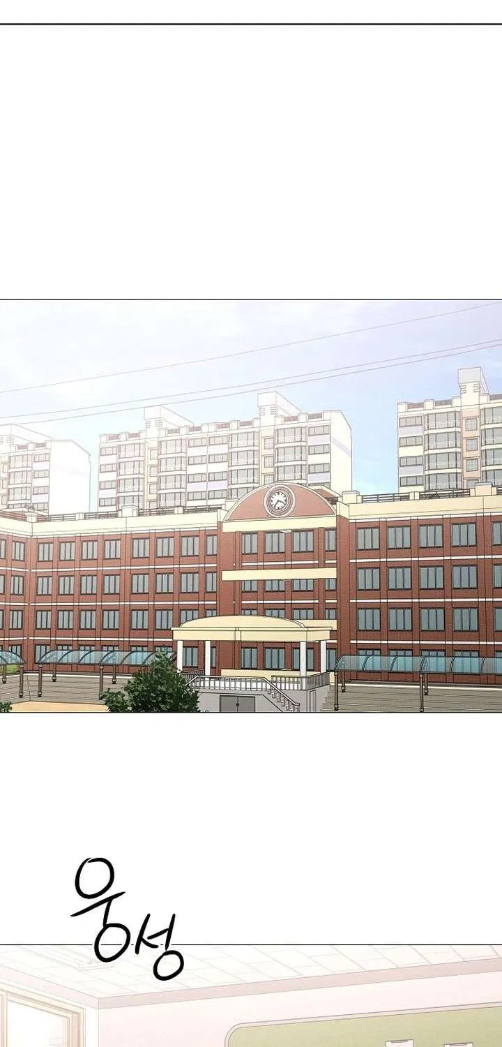 Soái Ca Kiểu Mẫu Chap 17 - Next Chap 18