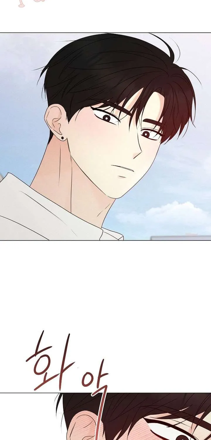 Soái Ca Kiểu Mẫu Chap 17 - Next Chap 18