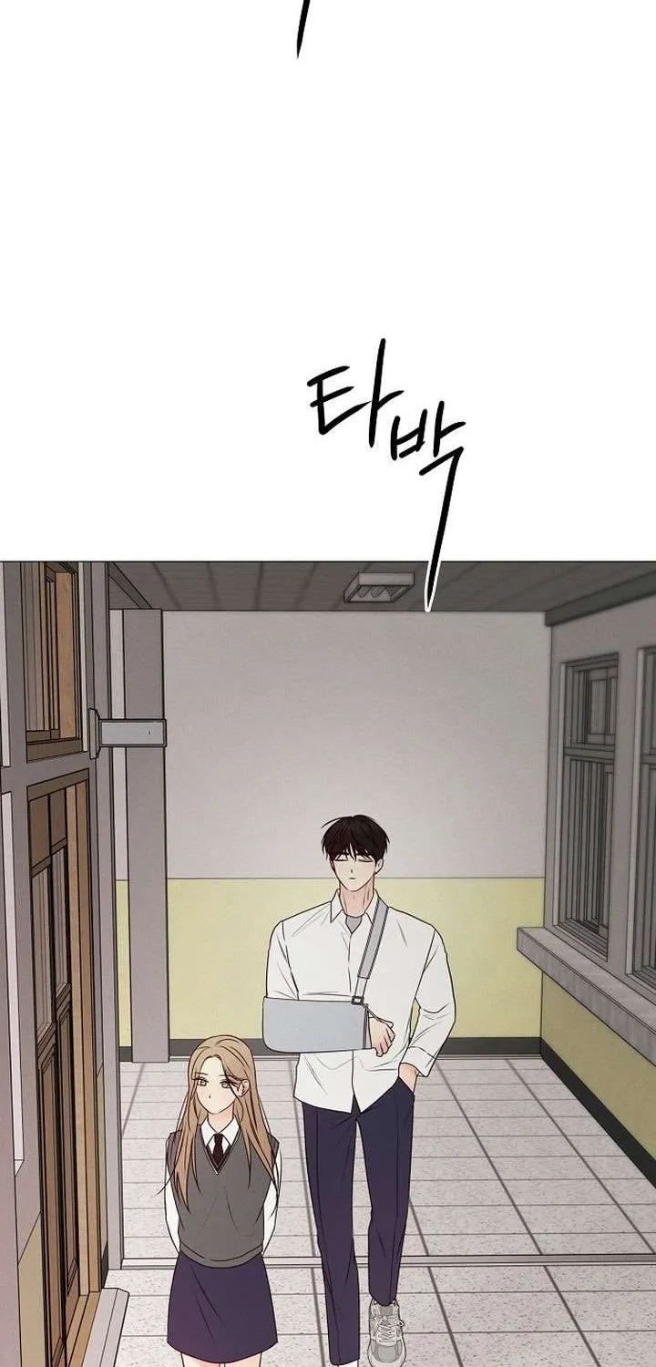 Soái Ca Kiểu Mẫu Chap 17 - Next Chap 18