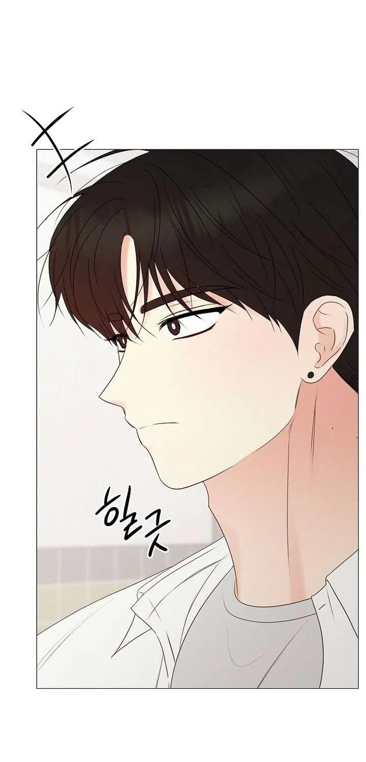 Soái Ca Kiểu Mẫu Chap 17 - Next Chap 18