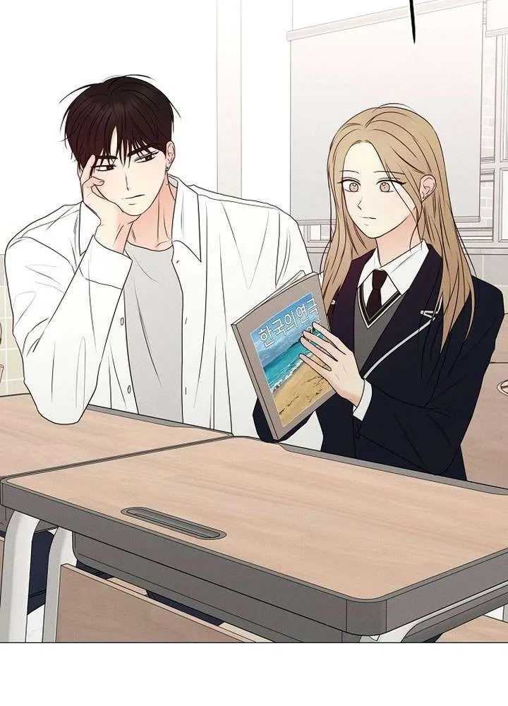 Soái Ca Kiểu Mẫu Chap 17 - Next Chap 18