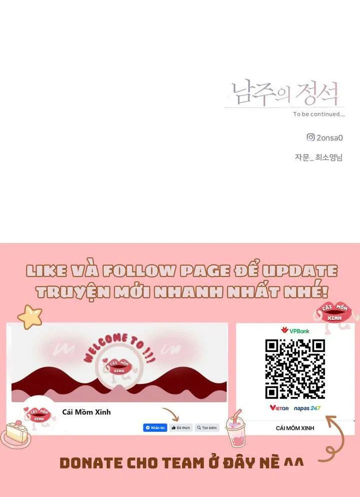 Soái Ca Kiểu Mẫu Chap 17 - Next Chap 18