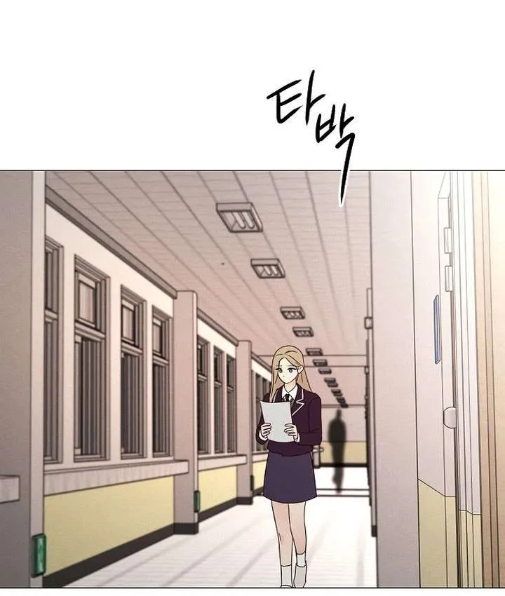 Soái Ca Kiểu Mẫu Chap 18 - Next Chap 19