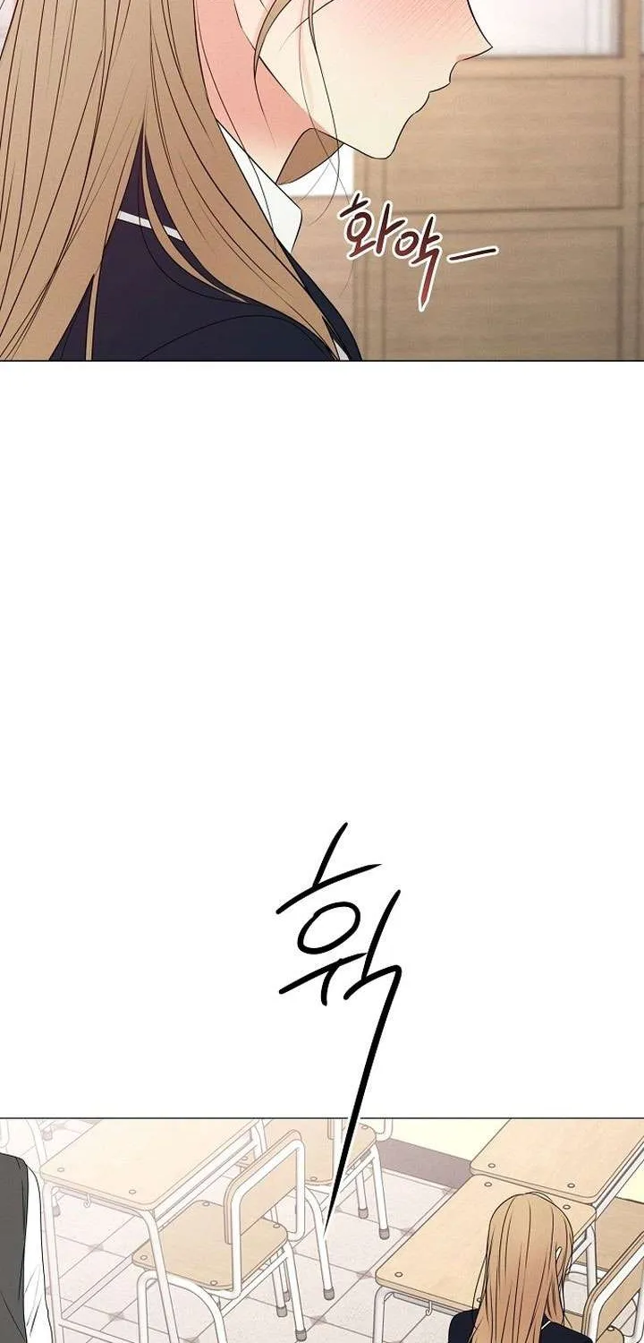 Soái Ca Kiểu Mẫu Chap 18 - Next Chap 19