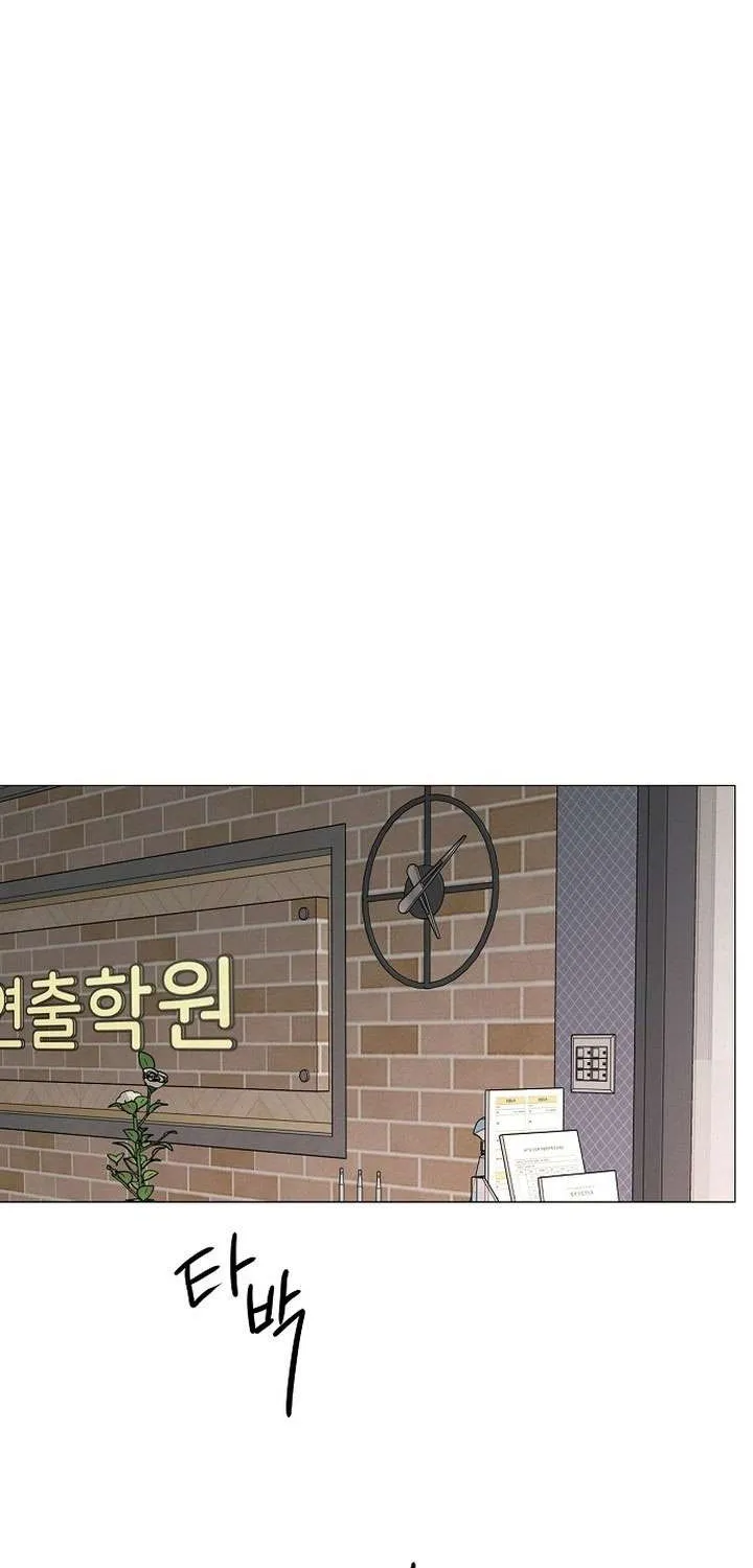 Soái Ca Kiểu Mẫu Chap 18 - Next Chap 19