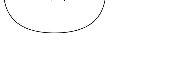 Soái Ca Kiểu Mẫu Chap 18 - Next Chap 19