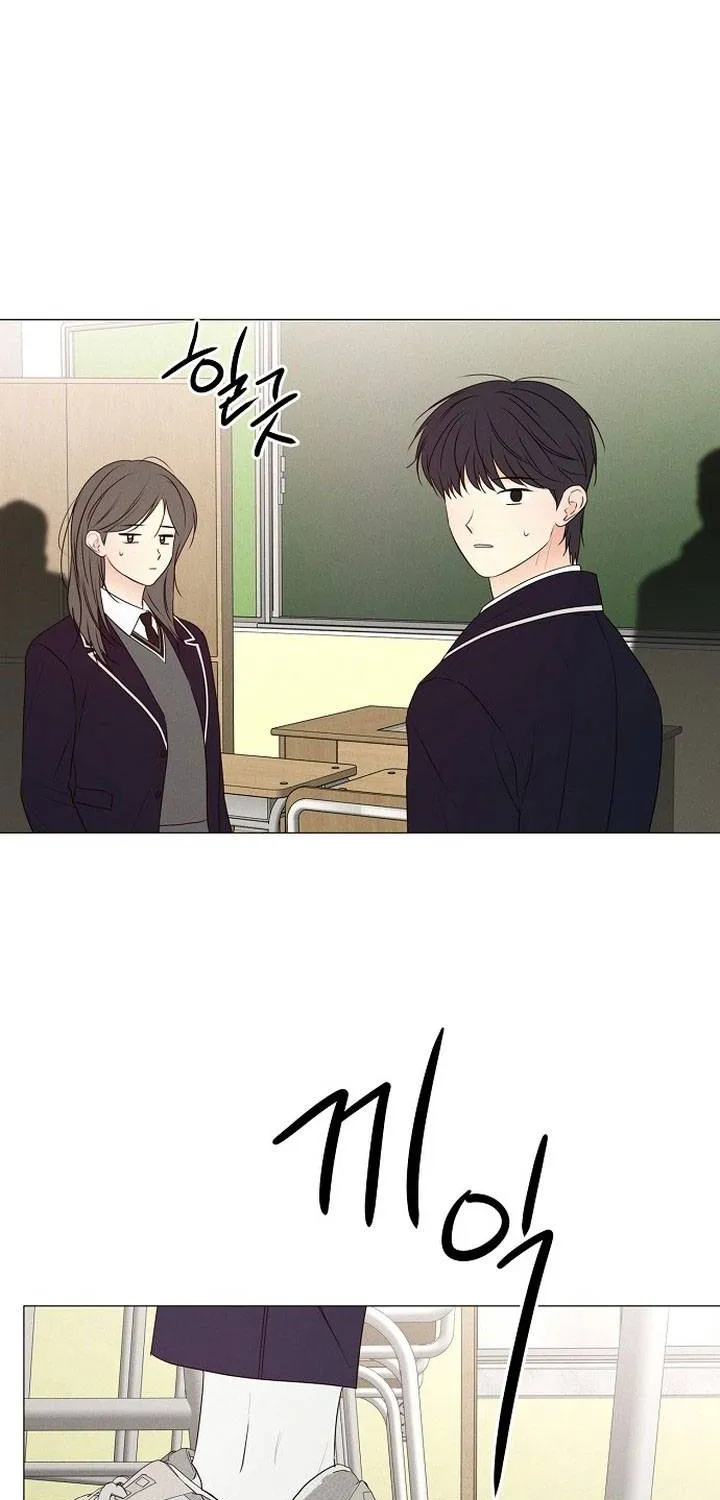 Soái Ca Kiểu Mẫu Chap 19 - Next Chap 20