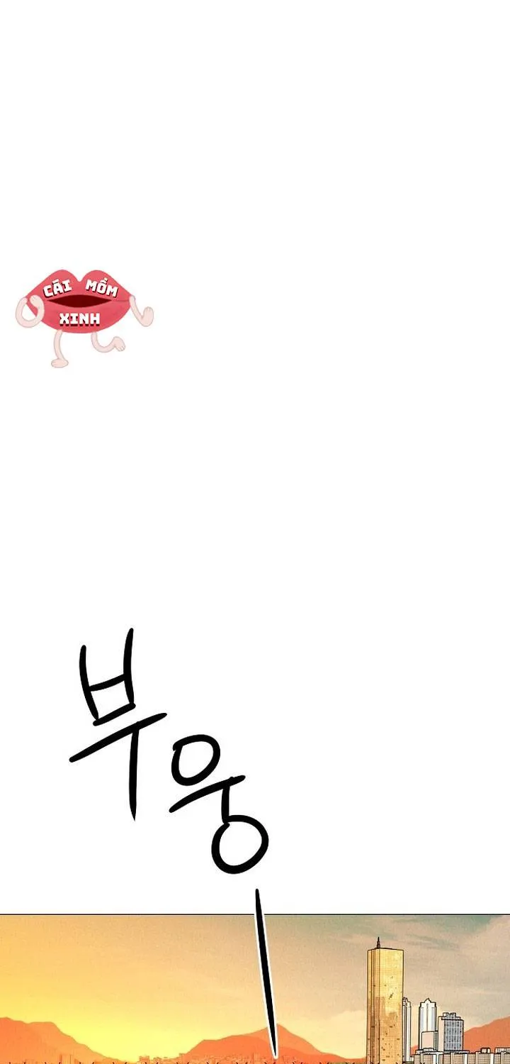 Soái Ca Kiểu Mẫu Chap 19 - Next Chap 20