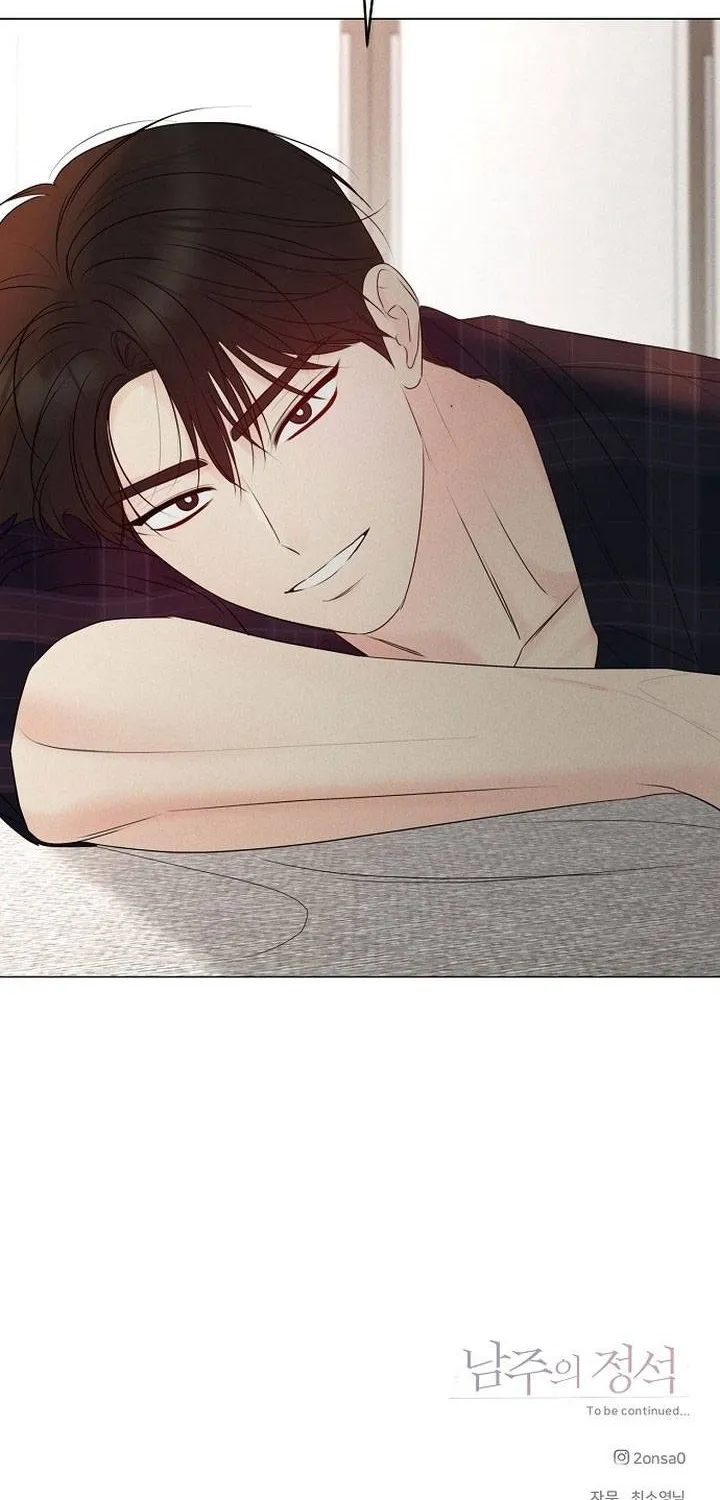 Soái Ca Kiểu Mẫu Chap 19 - Next Chap 20