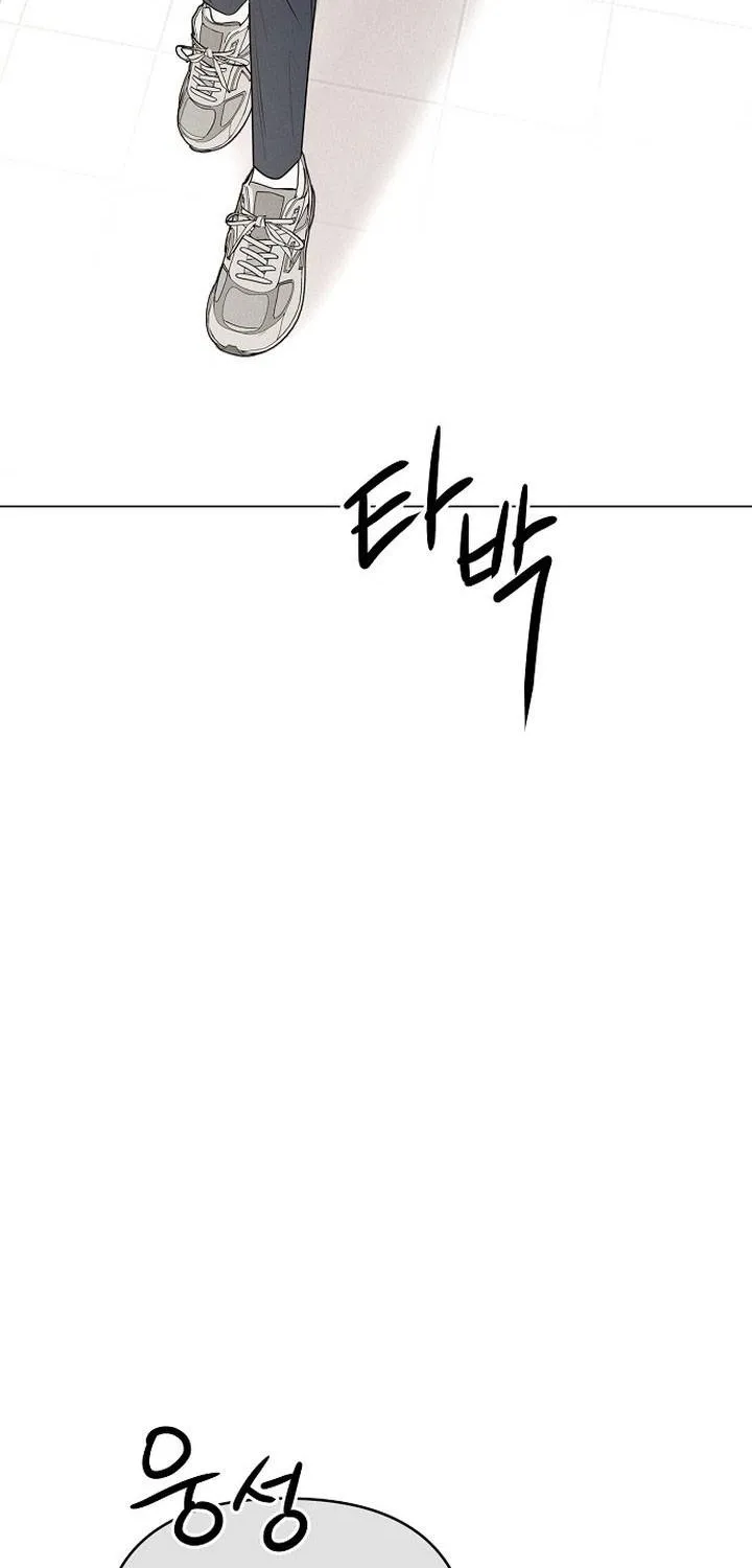 Soái Ca Kiểu Mẫu Chap 19 - Next Chap 20