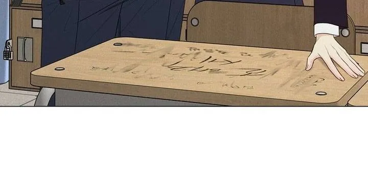 Soái Ca Kiểu Mẫu Chap 19 - Next Chap 20