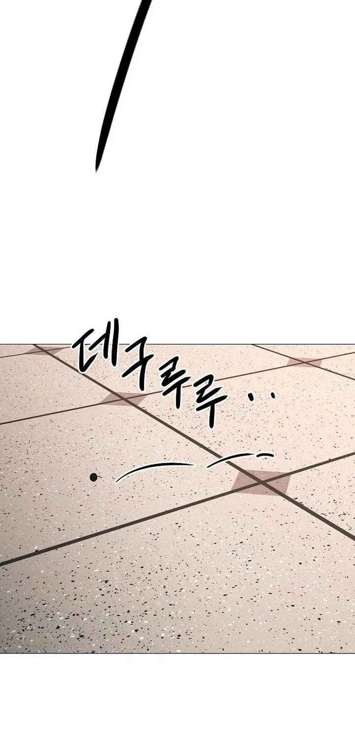 Soái Ca Kiểu Mẫu Chap 19 - Next Chap 20