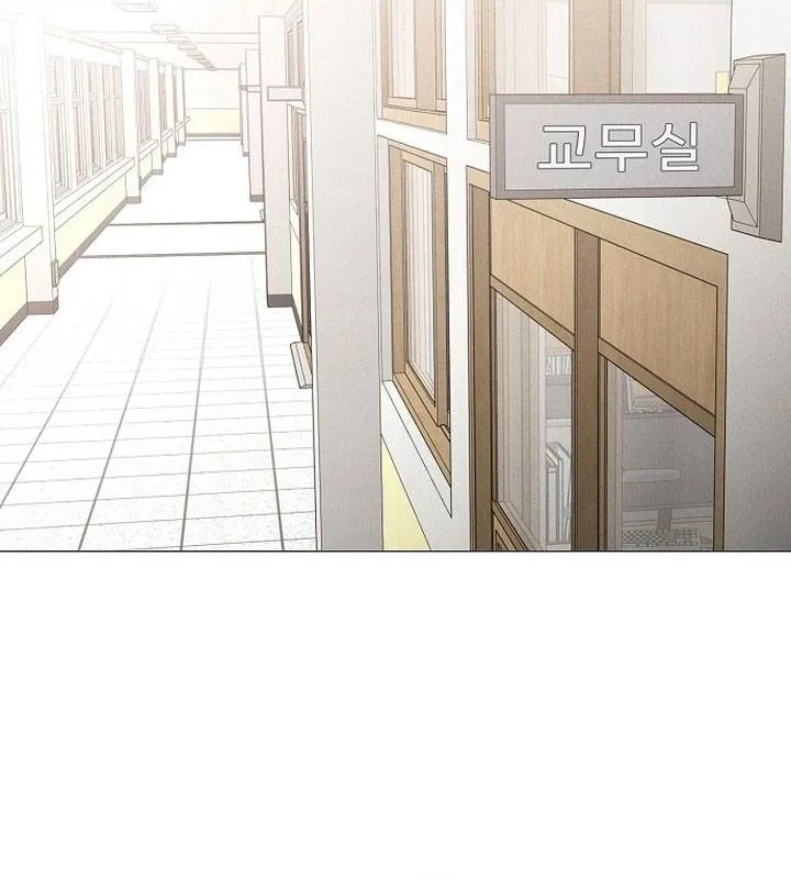 Soái Ca Kiểu Mẫu Chap 19 - Next Chap 20