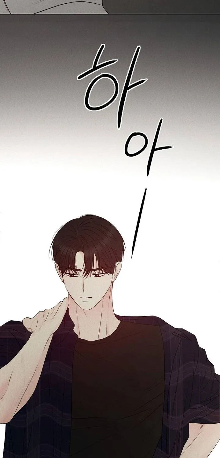 Soái Ca Kiểu Mẫu Chap 20 - Next Chap 21