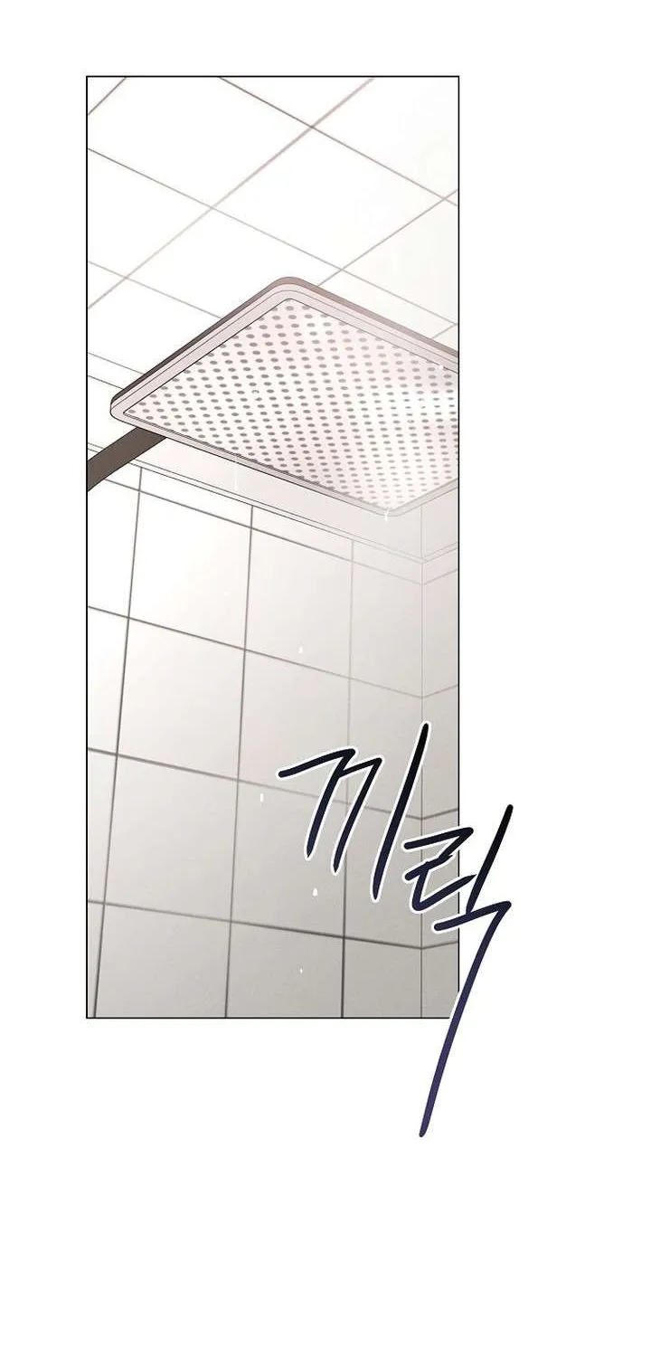 Soái Ca Kiểu Mẫu Chap 21 - Next Chap 22