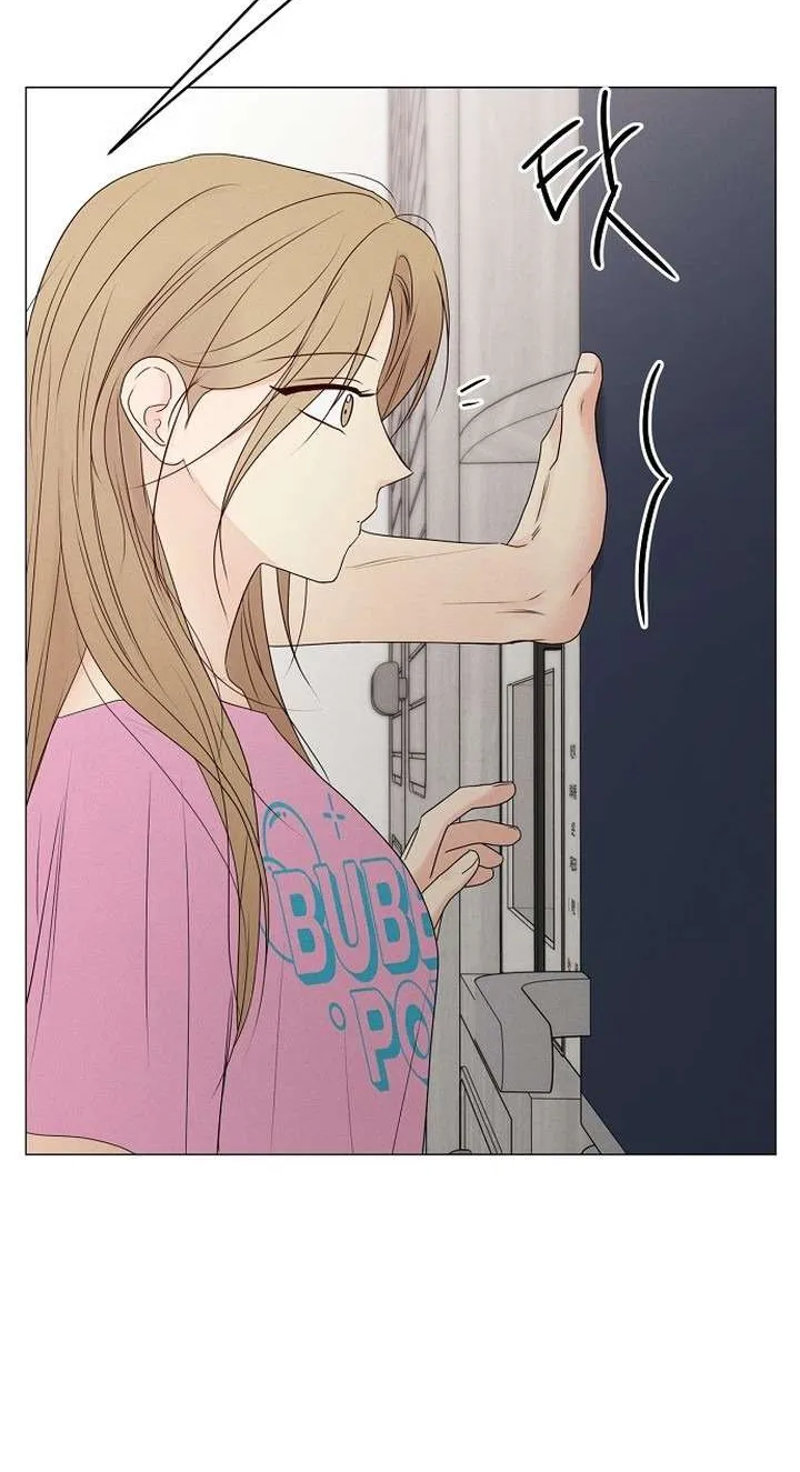 Soái Ca Kiểu Mẫu Chap 21 - Next Chap 22