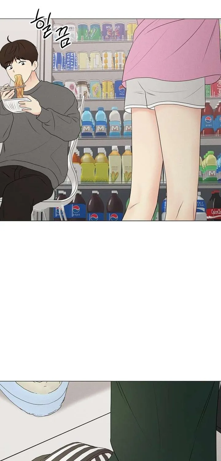 Soái Ca Kiểu Mẫu Chap 21 - Next Chap 22