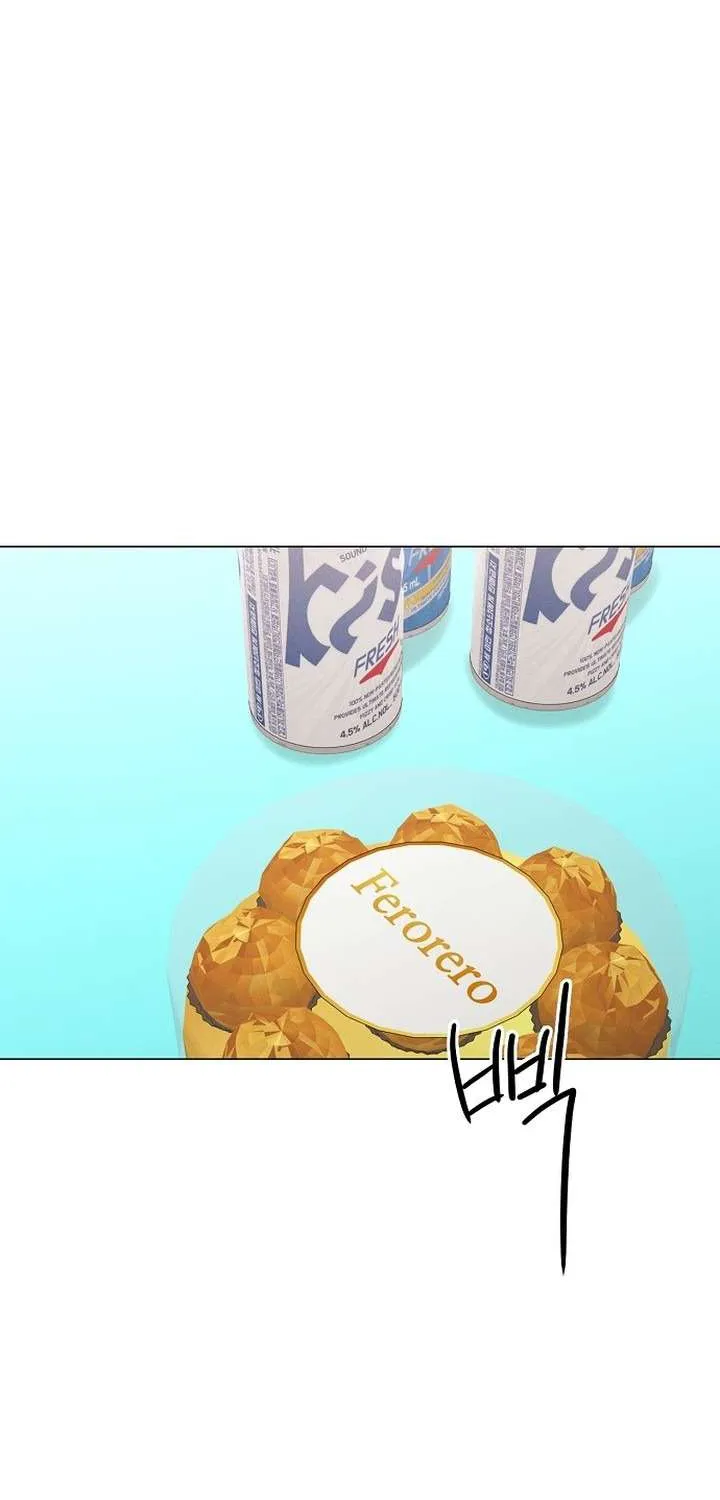 Soái Ca Kiểu Mẫu Chap 21 - Next Chap 22