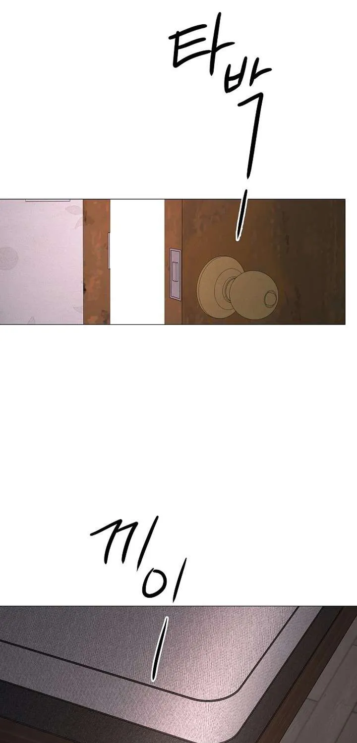 Soái Ca Kiểu Mẫu Chap 22 - Next Chap 23