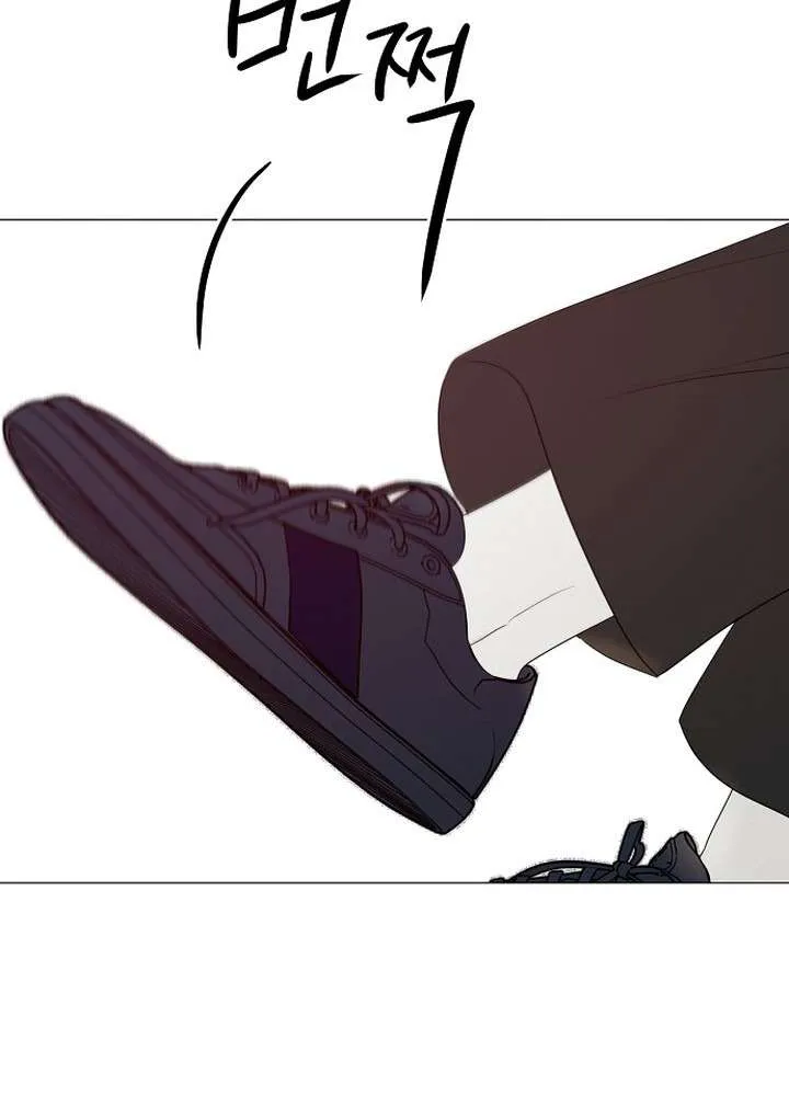 Soái Ca Kiểu Mẫu Chap 23 - Next Chap 24