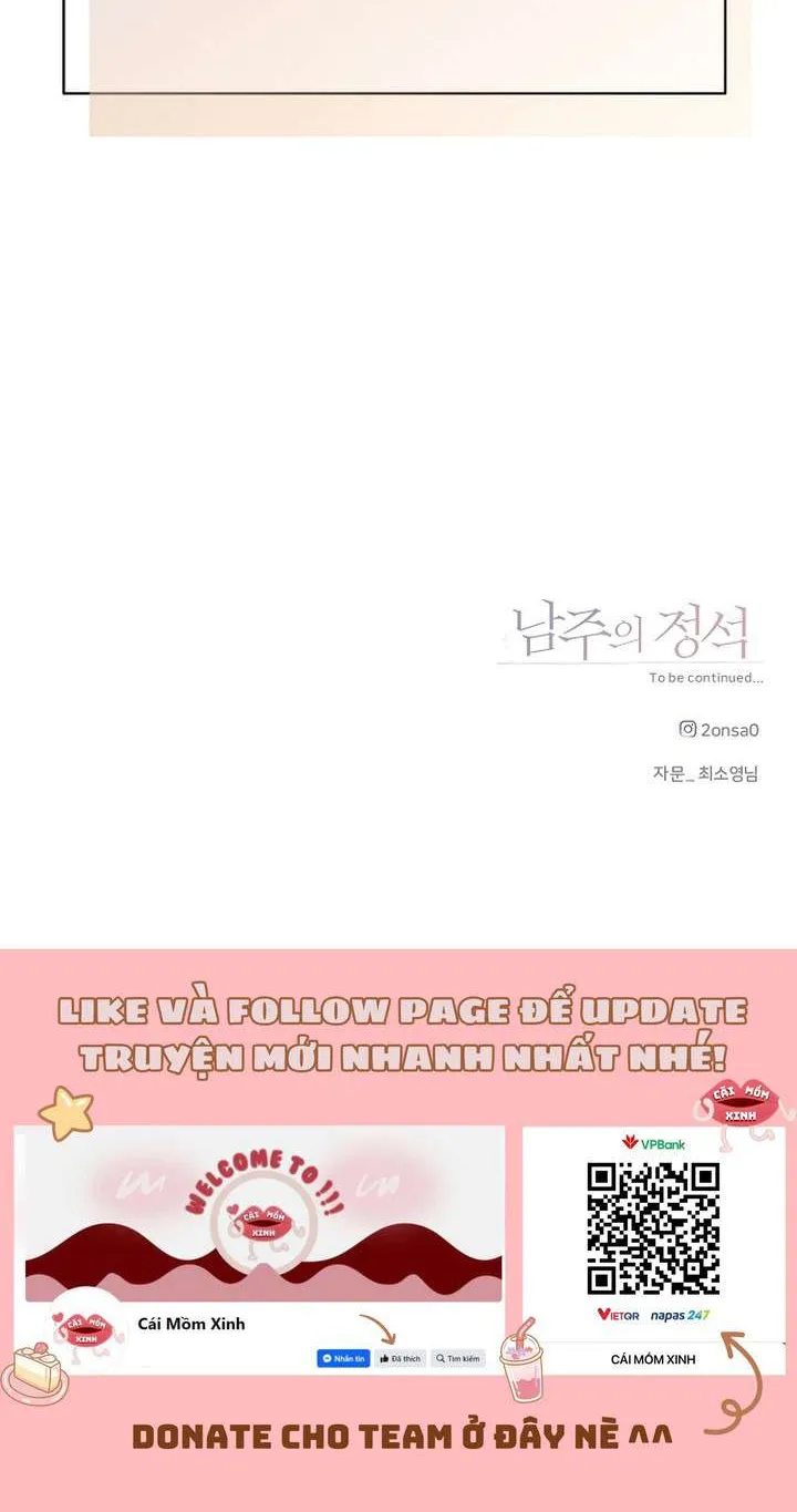 Soái Ca Kiểu Mẫu Chap 23 - Next Chap 24