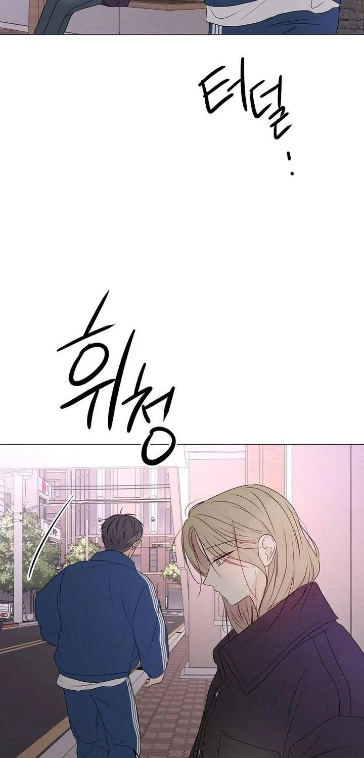 Soái Ca Kiểu Mẫu Chap 24 - Next Chap 25