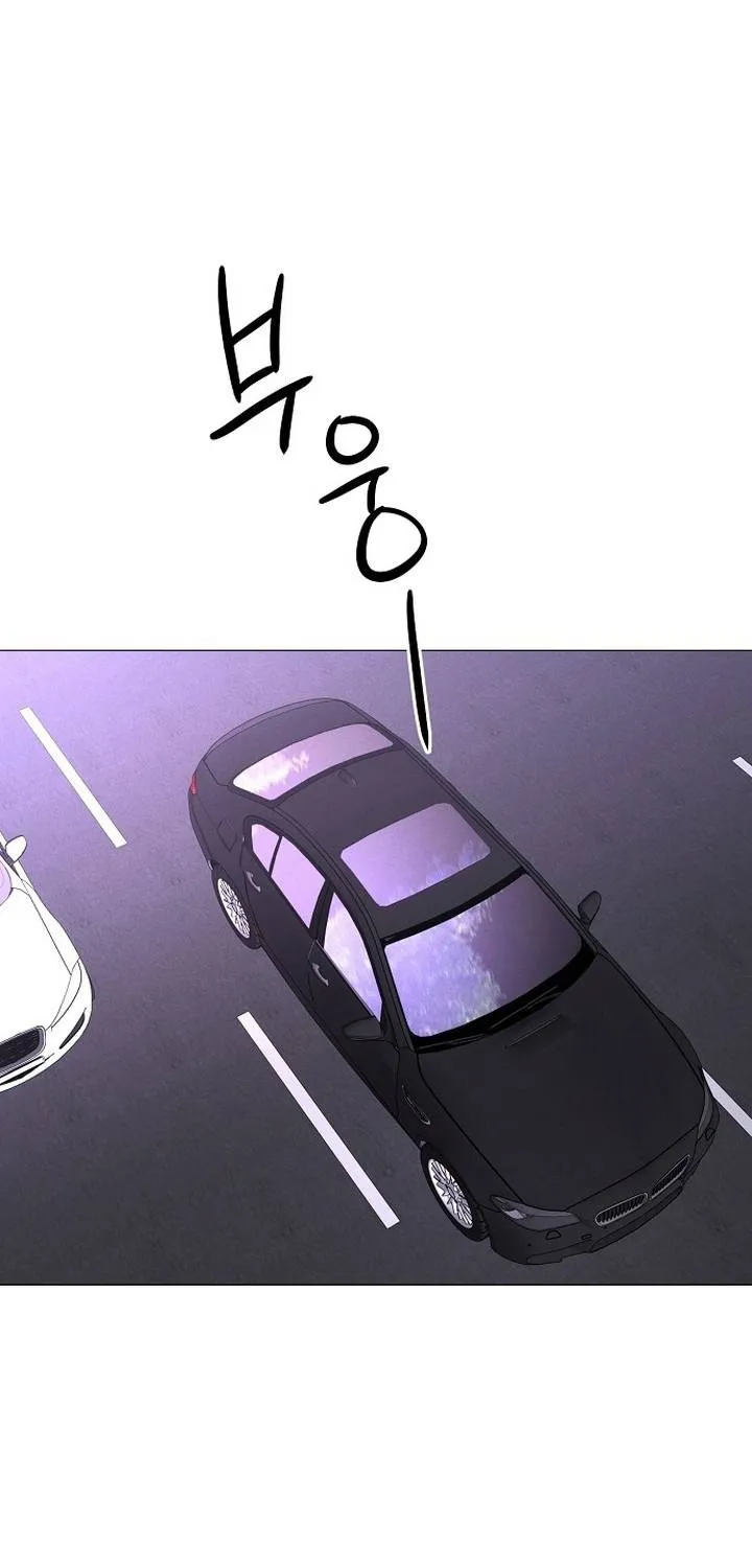 Soái Ca Kiểu Mẫu Chap 24 - Next Chap 25