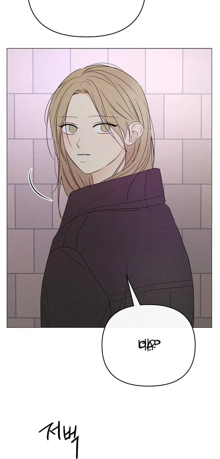 Soái Ca Kiểu Mẫu Chap 24 - Next Chap 25