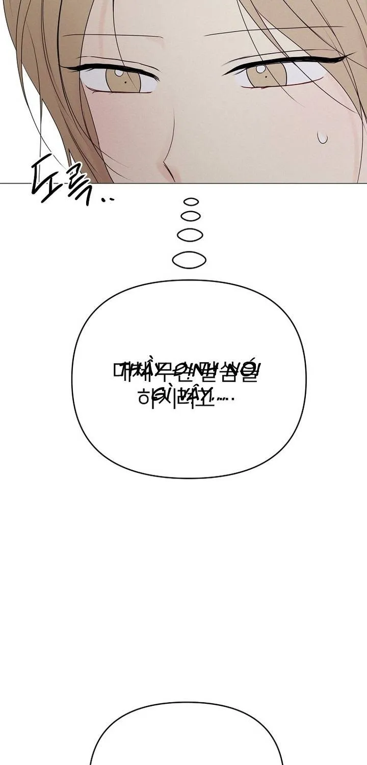 Soái Ca Kiểu Mẫu Chap 24 - Next Chap 25