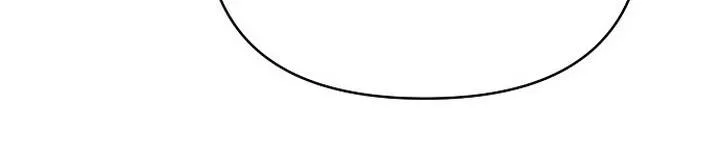 Soái Ca Kiểu Mẫu Chap 25 - Next Chap 26