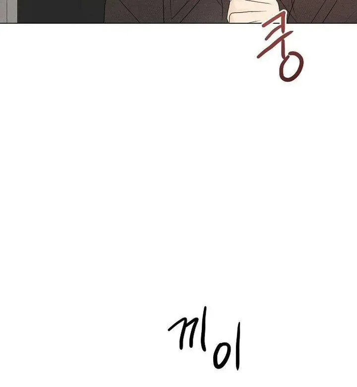 Soái Ca Kiểu Mẫu Chap 26 - Next Chap 27