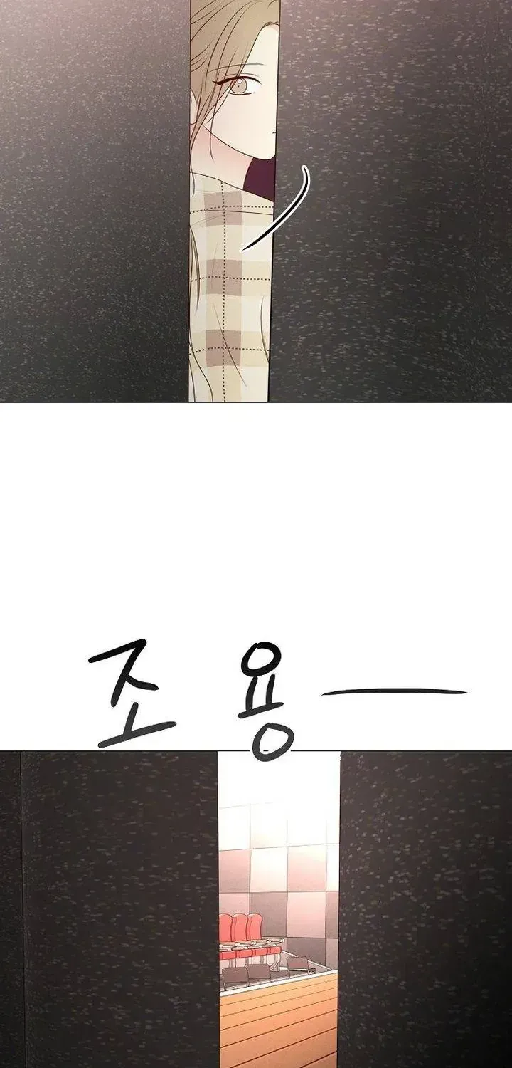 Soái Ca Kiểu Mẫu Chap 28 - Next Chap 29