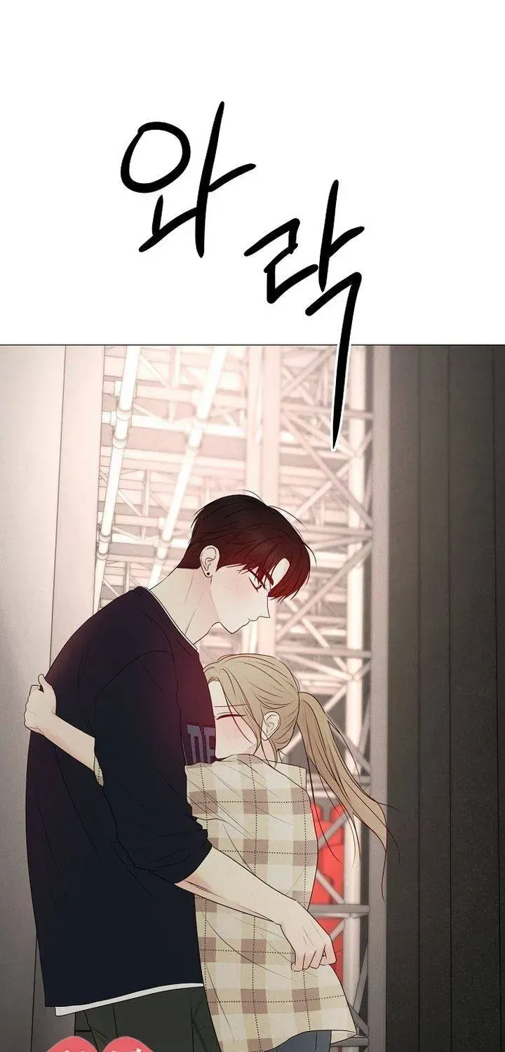 Soái Ca Kiểu Mẫu Chap 28 - Next Chap 29