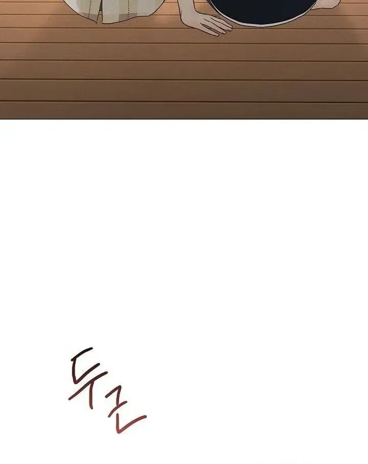 Soái Ca Kiểu Mẫu Chap 29 - Next Chap 30