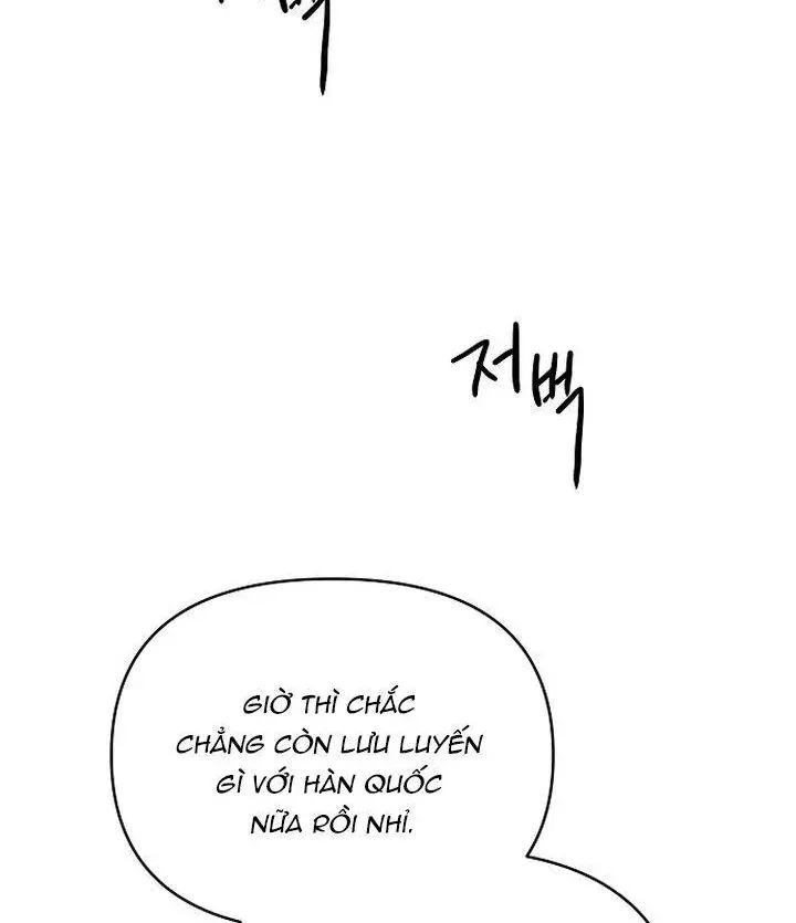 Soái Ca Kiểu Mẫu Chap 29 - Next Chap 30