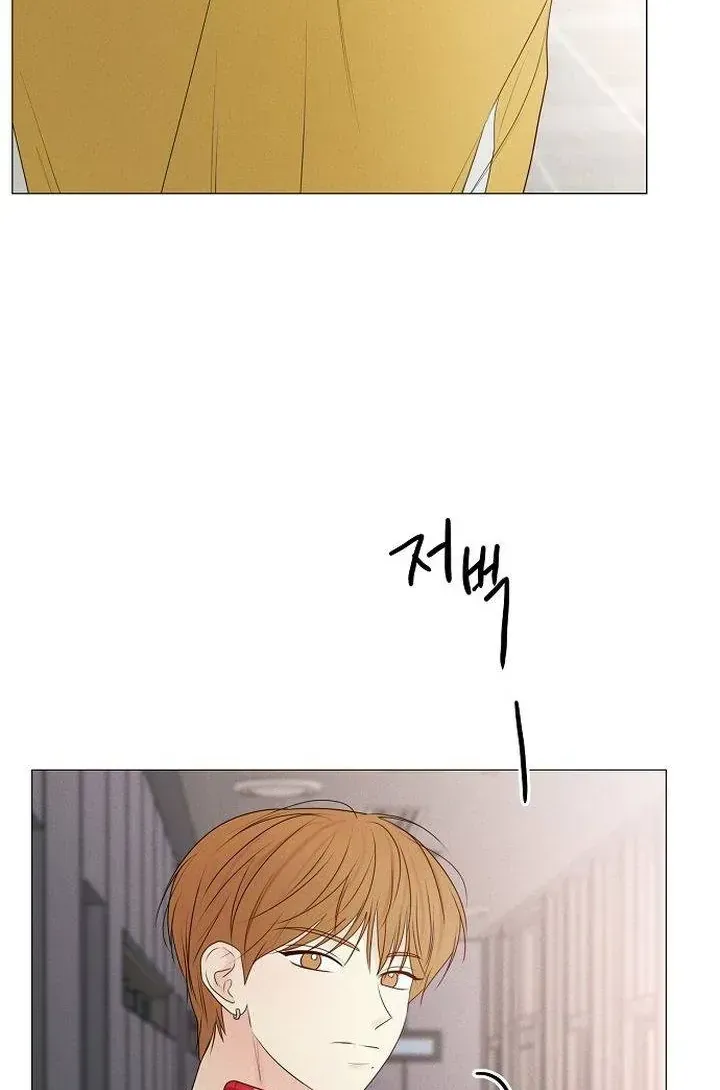 Soái Ca Kiểu Mẫu Chap 29 - Next Chap 30