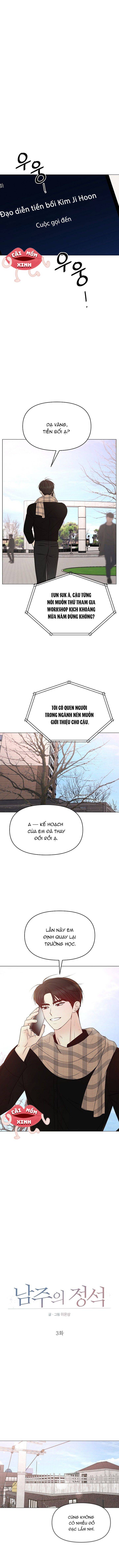 Soái Ca Kiểu Mẫu Chap 3 - Next Chap 4