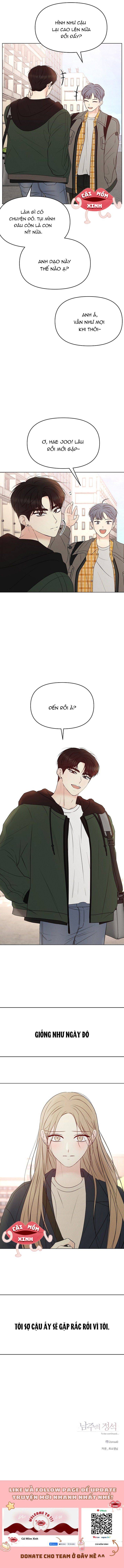 Soái Ca Kiểu Mẫu Chap 3 - Next Chap 4