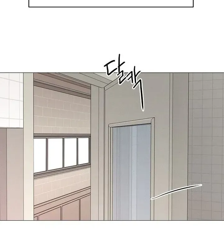 Soái Ca Kiểu Mẫu Chap 30 - Next Chap 31