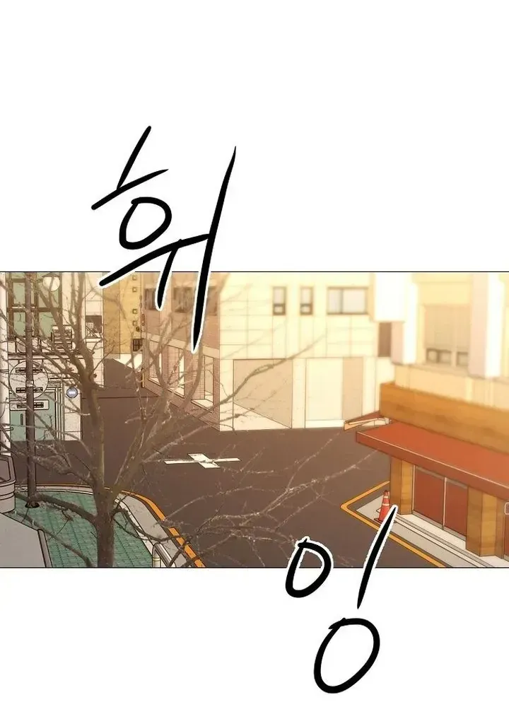 Soái Ca Kiểu Mẫu Chap 30 - Next Chap 31