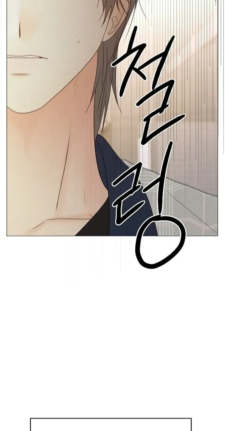 Soái Ca Kiểu Mẫu Chap 30 - Next Chap 31