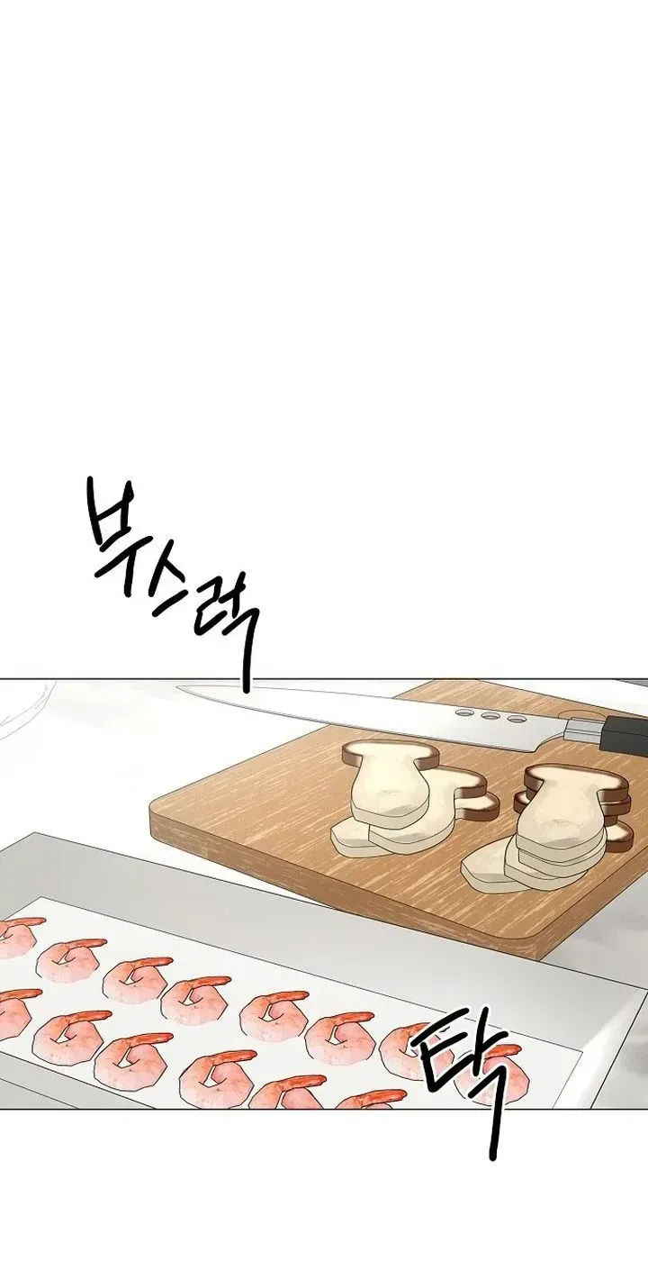 Soái Ca Kiểu Mẫu Chap 31 - Next Chap 32