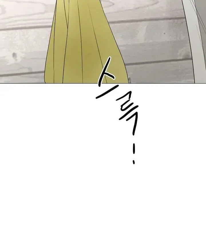 Soái Ca Kiểu Mẫu Chap 31 - Next Chap 32