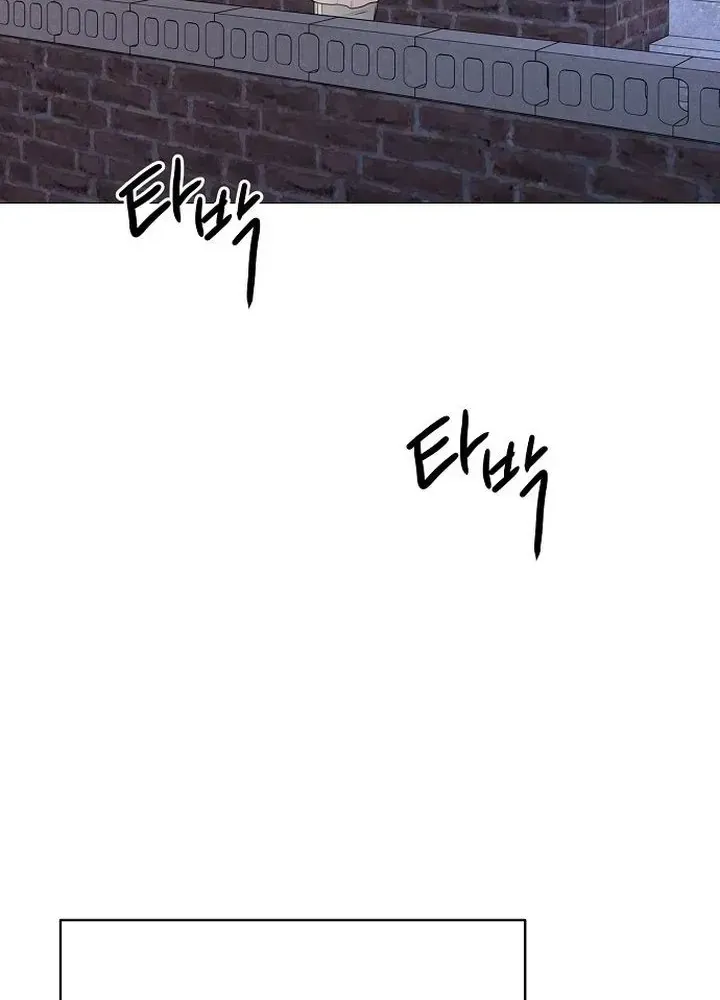 Soái Ca Kiểu Mẫu Chap 31 - Next Chap 32