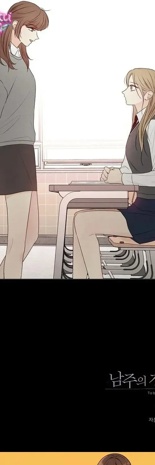 Soái Ca Kiểu Mẫu Chap 31 - Next Chap 32